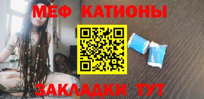гашик Абакан