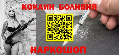 метадон Абинск