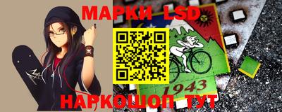 гашик Абакан
