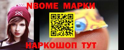 не бодяженный Азнакаево