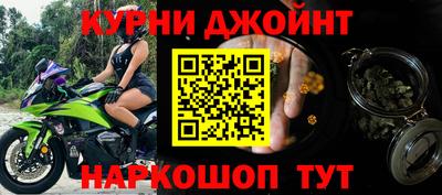 гашик Абакан