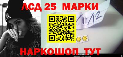 метадон Абинск