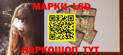 метадон Абинск
