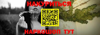 гашик Абакан