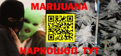 гашик Абакан