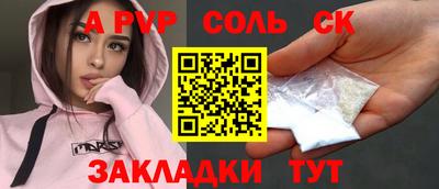 не бодяженный Азнакаево