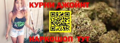 не бодяженный Азнакаево