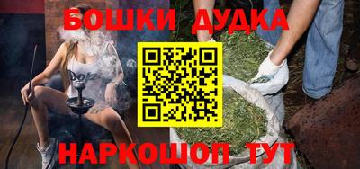 не бодяженный Азнакаево
