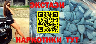 не бодяженный Азнакаево