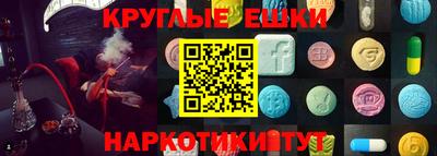 метадон Абинск