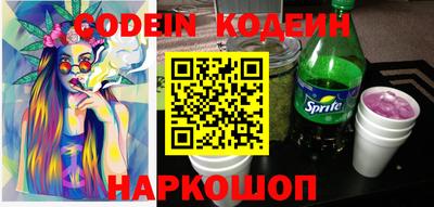 гашик Абакан