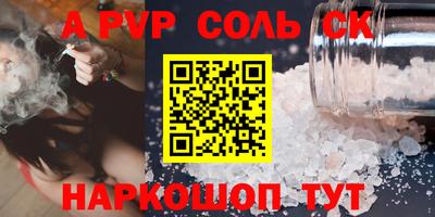 не бодяженный Азнакаево