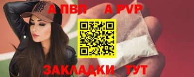 не бодяженный Азнакаево