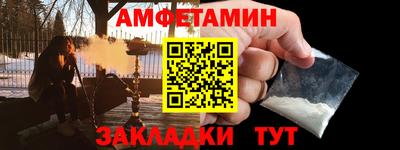 не бодяженный Азнакаево