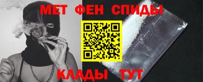 гашик Абакан