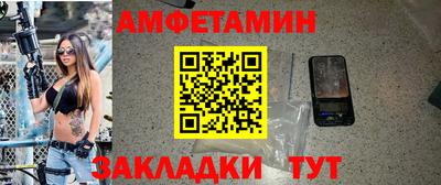 гашик Абакан