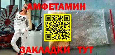 не бодяженный Азнакаево