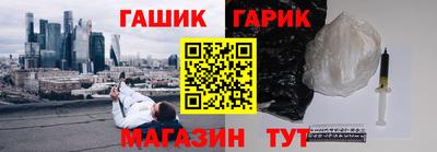 не бодяженный Азнакаево