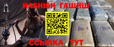 не бодяженный Азнакаево