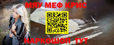 не бодяженный Азнакаево